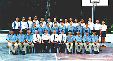 cadet police